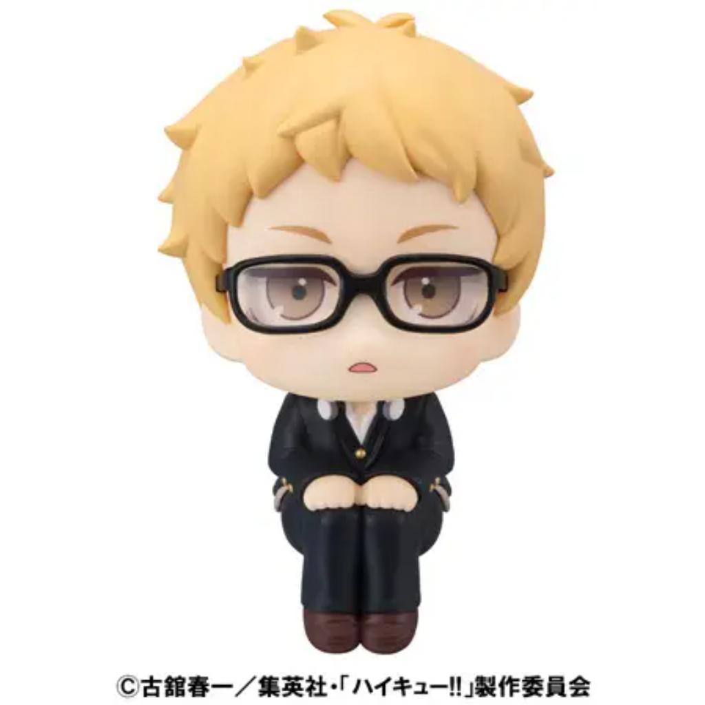 Lookup Haikyu - Kei Tsukishima