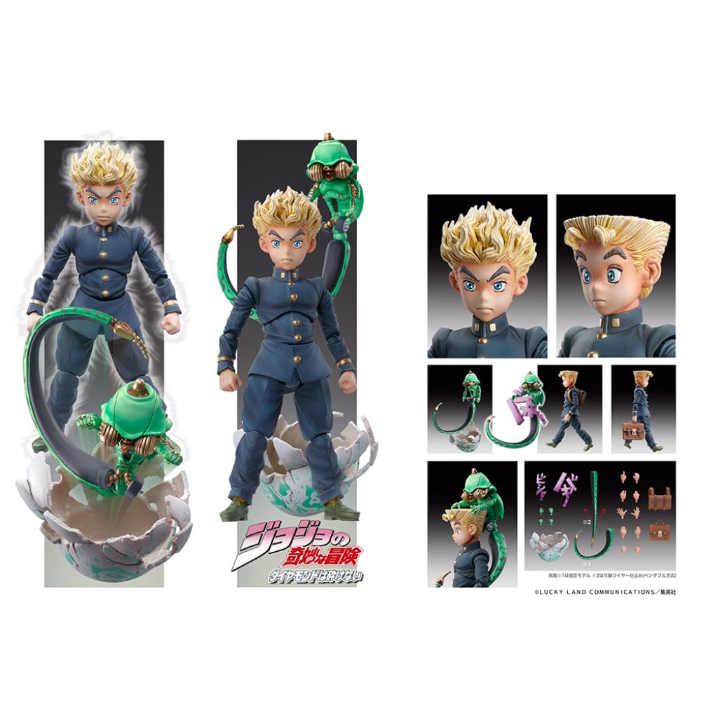 Jojo Bizarre Adventure Part 4 - Chozokado Koi CHi Hirose & EC Act 1 (Reissue)