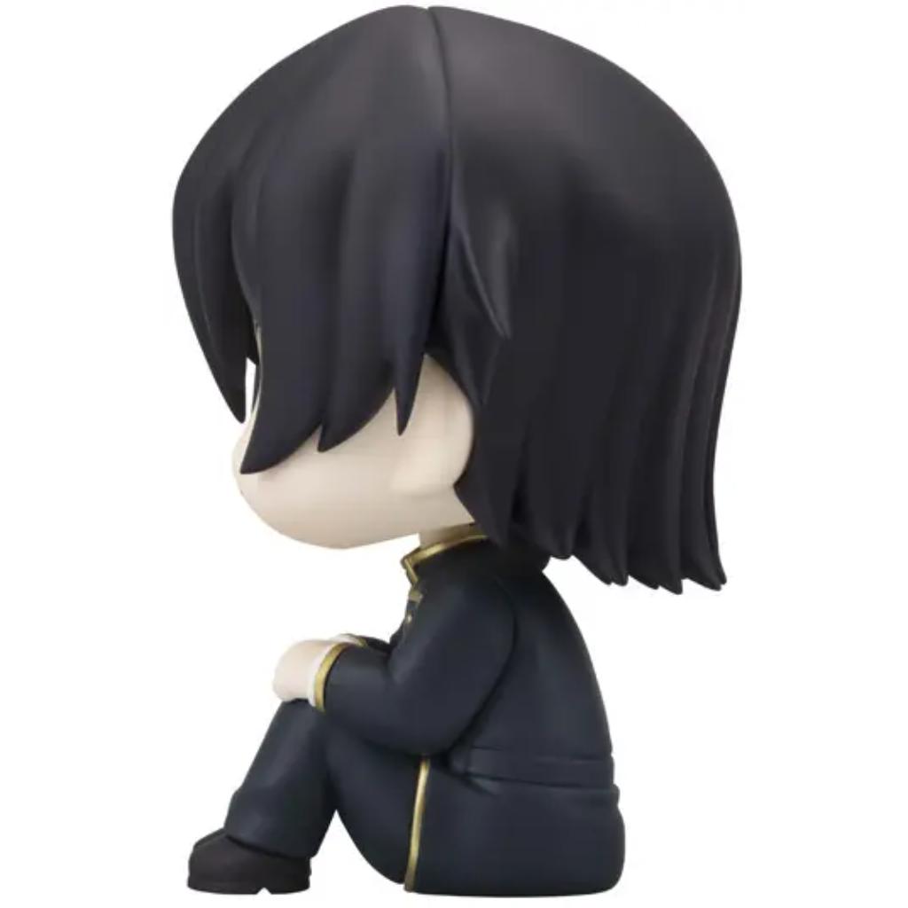 Lookup Code Geass Lelouch of the Rebellion - Lelouch Lamperouge