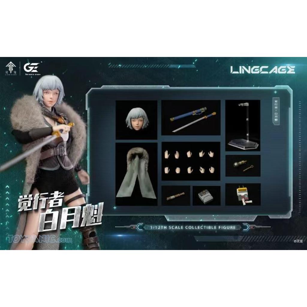 LL-BYK04 - Ling Cage - 1/12th Scale Bai Yuekui