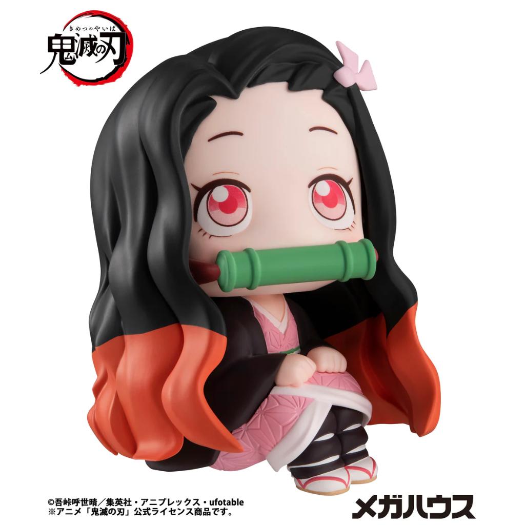 Look Up Demon Slayer Kimetsu No Yaiba - Nezuko Kamado (Reissue)