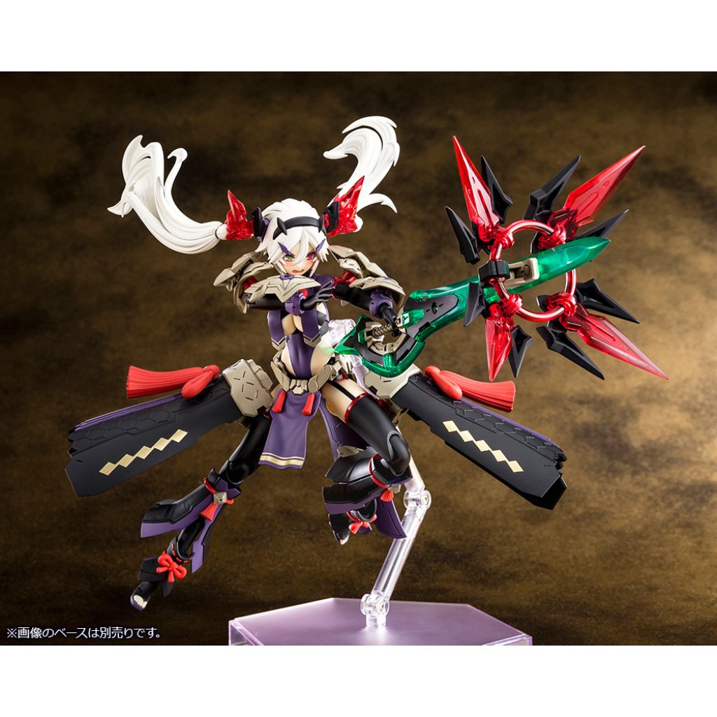 KP699 AUV Susanowo Regalia