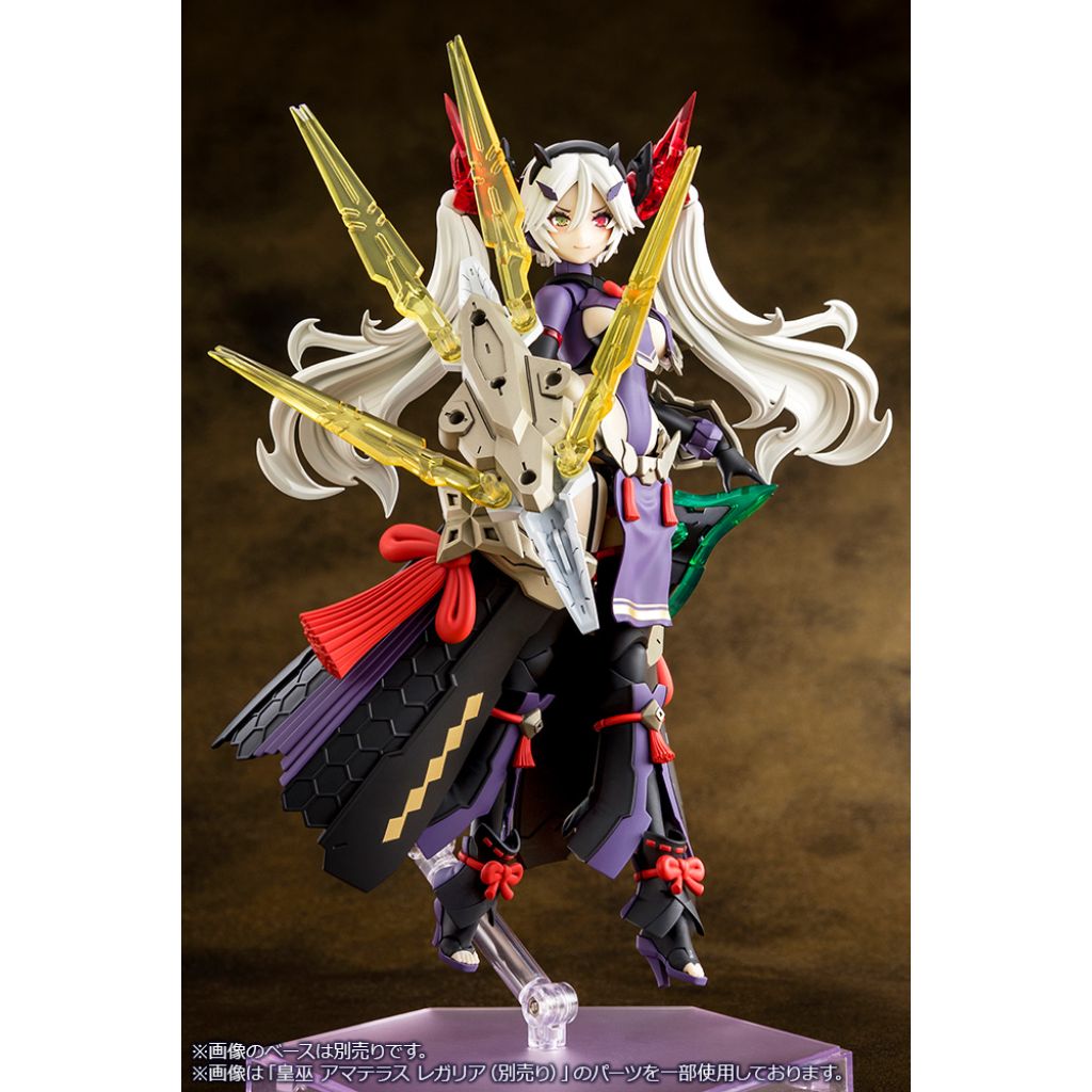 KP699 AUV Susanowo Regalia