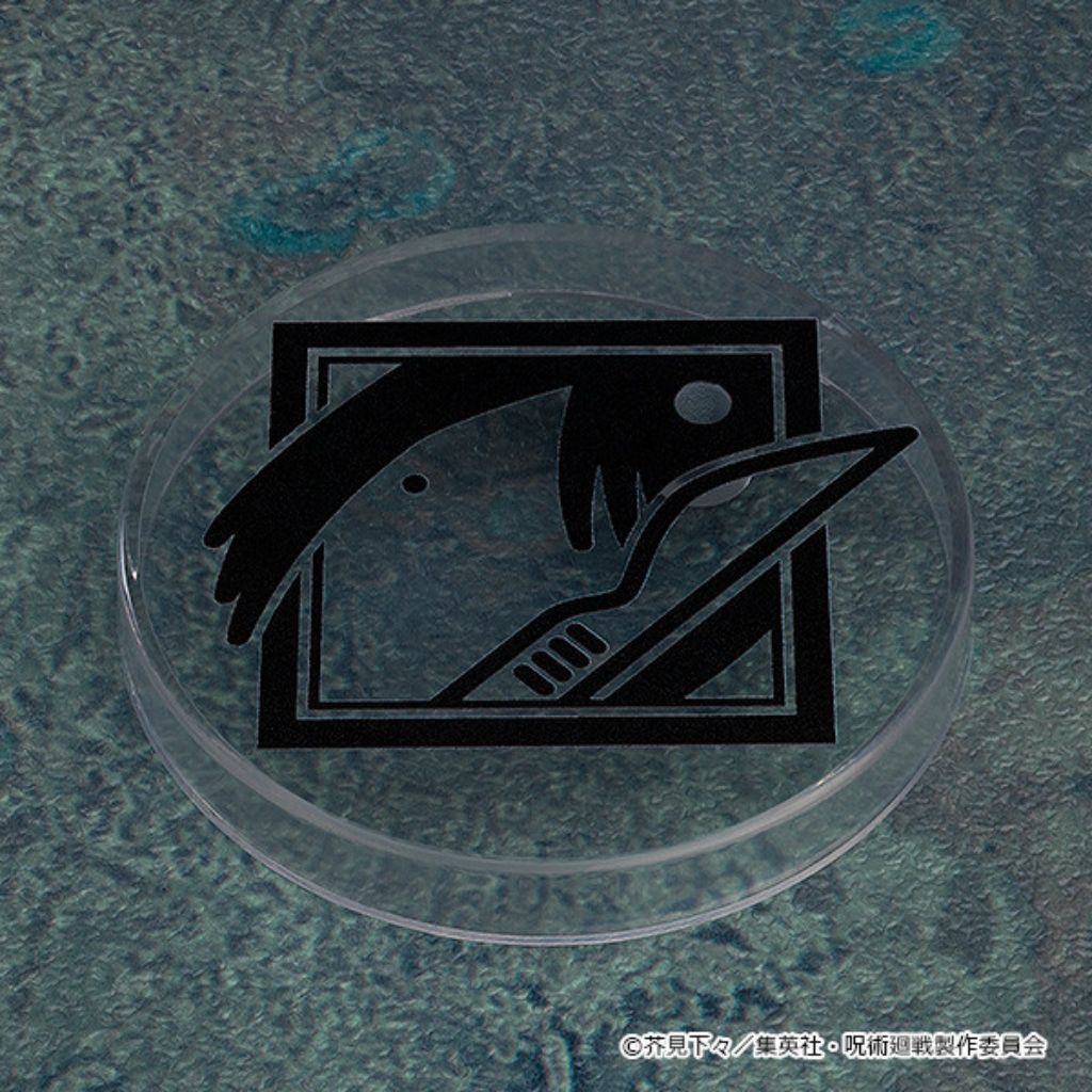 Nendoroid 2305 Jujutsu Kaisen - Shoko Ieiri Tokyo Jujutsu High School Ver.