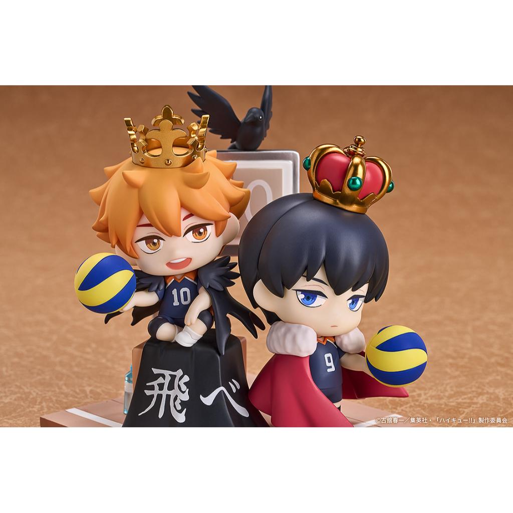 Haikyu - Qset+ Shoyo Hinata & Tobio Kageyama