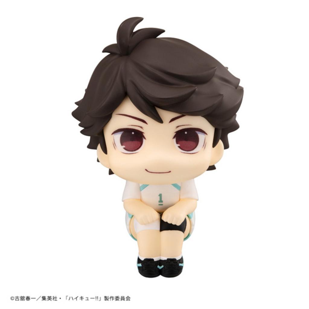 Lookup Haikyu!! - Oikawa Tooru Uniform Ver.