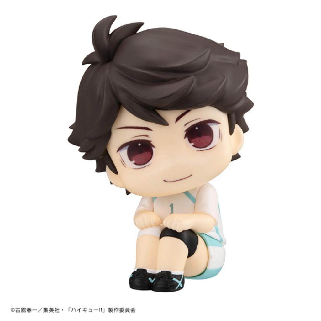 Lookup Haikyu!! - Oikawa Tooru Uniform Ver.