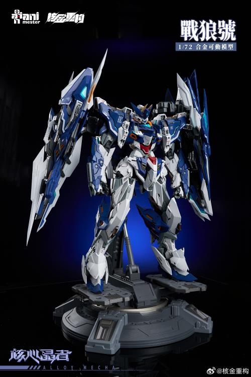 Alloy Mecha Bmovable Series - 1/72 Crystal Envoy Unit 02: Wolf Warrior Mega Mode