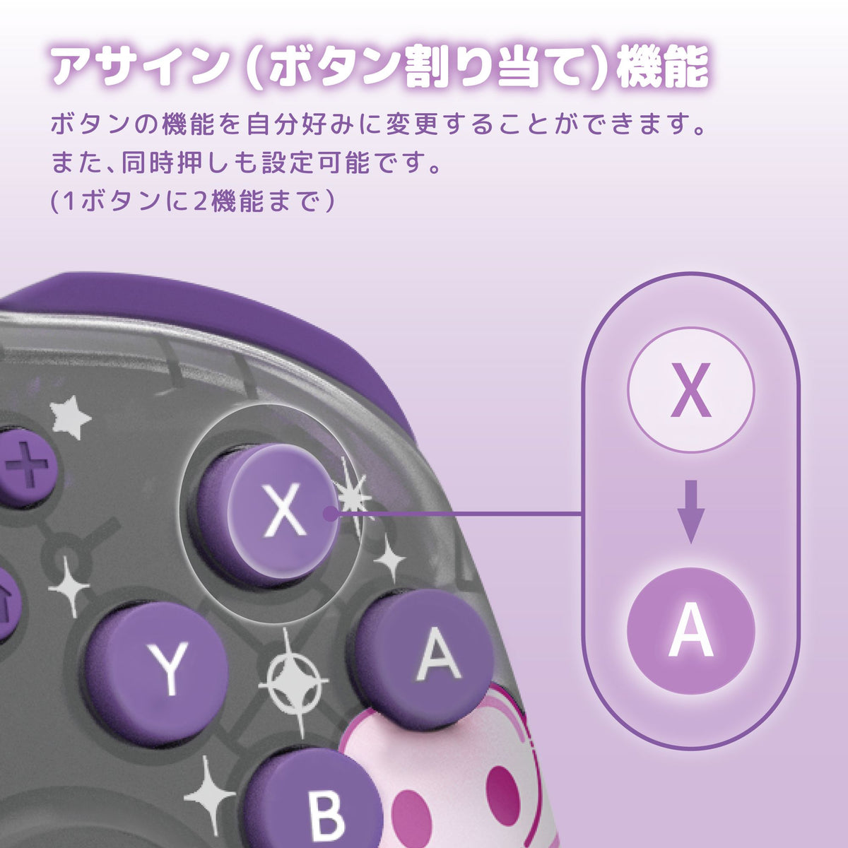 HORI Wireless HORIPAD Turbo for Nintendo Switch 2 - Sanrio Series (Kuromi) (NSX-254A)
