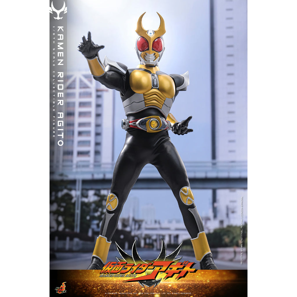 TMS192 Kamen Rider Agito - 1/6th scale Kamen Rider Agito