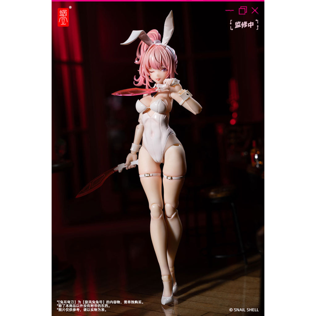 Original Character - 1/12th Scale Bunny Girl Aileen