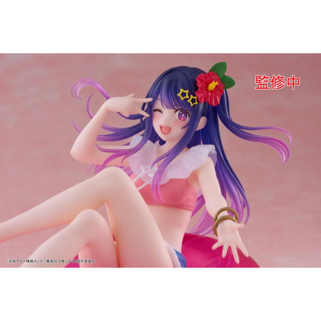 Taito Hoshino Ai Aqua Float Girls Oshi no Ko Figure