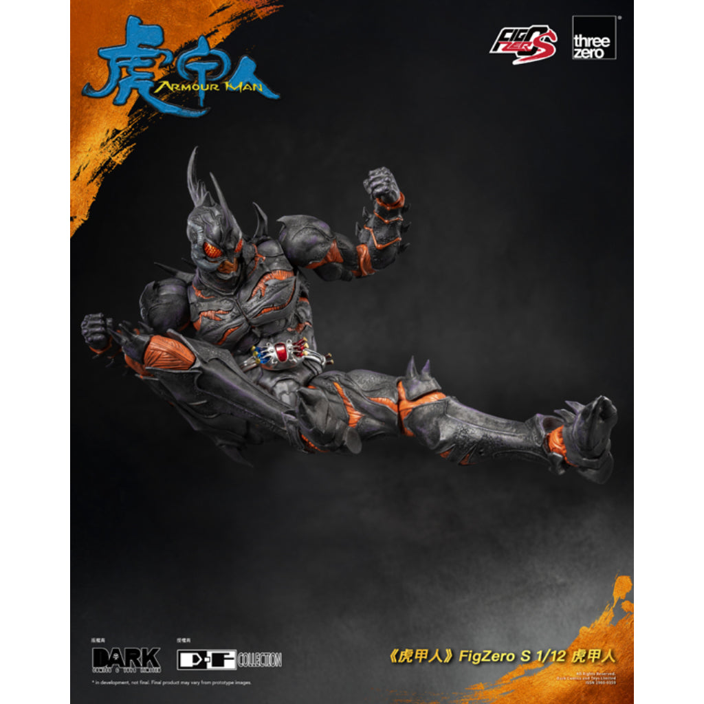 FigZero S 1/12th Scale Collectible Figure - Armour Man - Armour Man