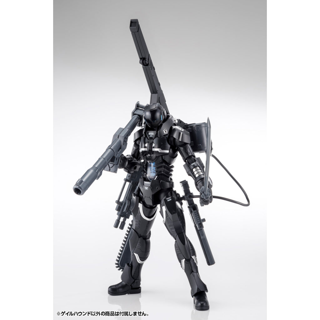 KP517 Titanomachia - Gale Hound