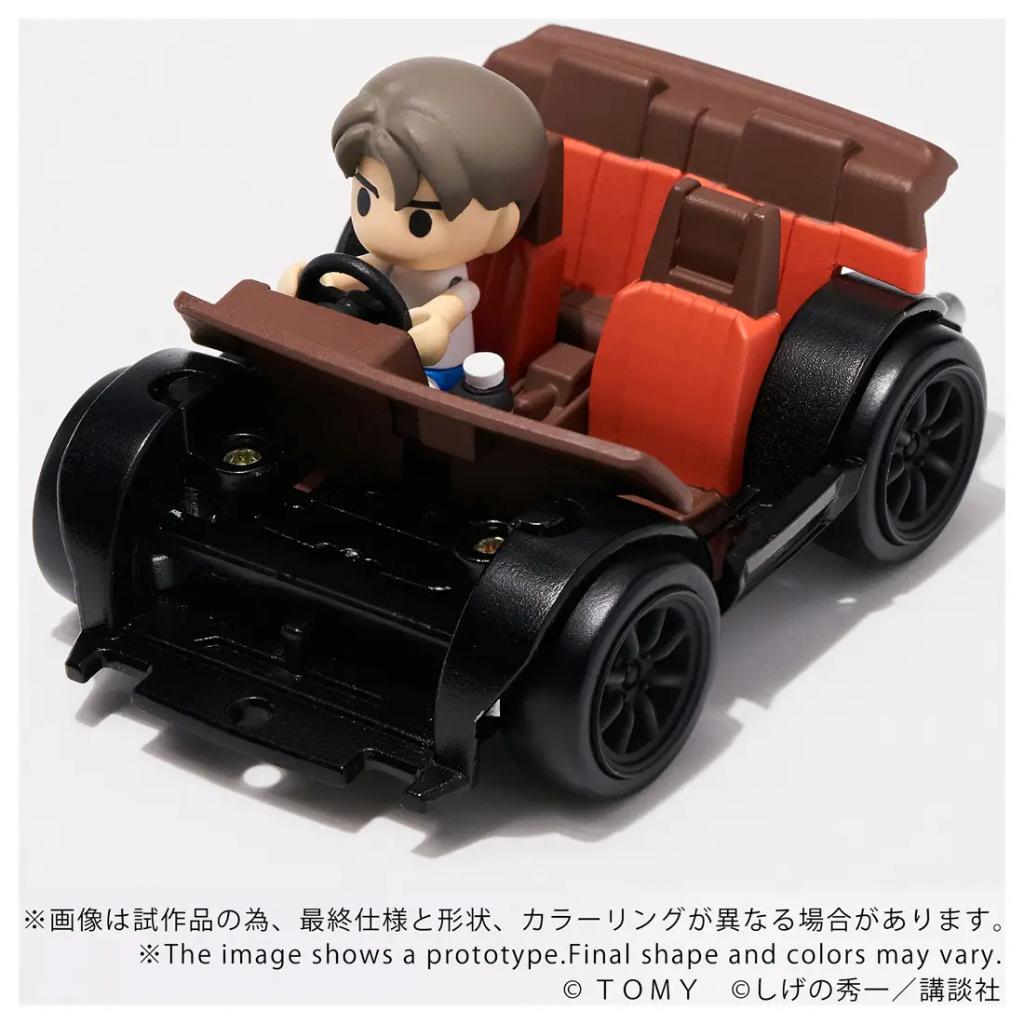 Q Village QV-05 Initial D Toyota AE86 Trueno