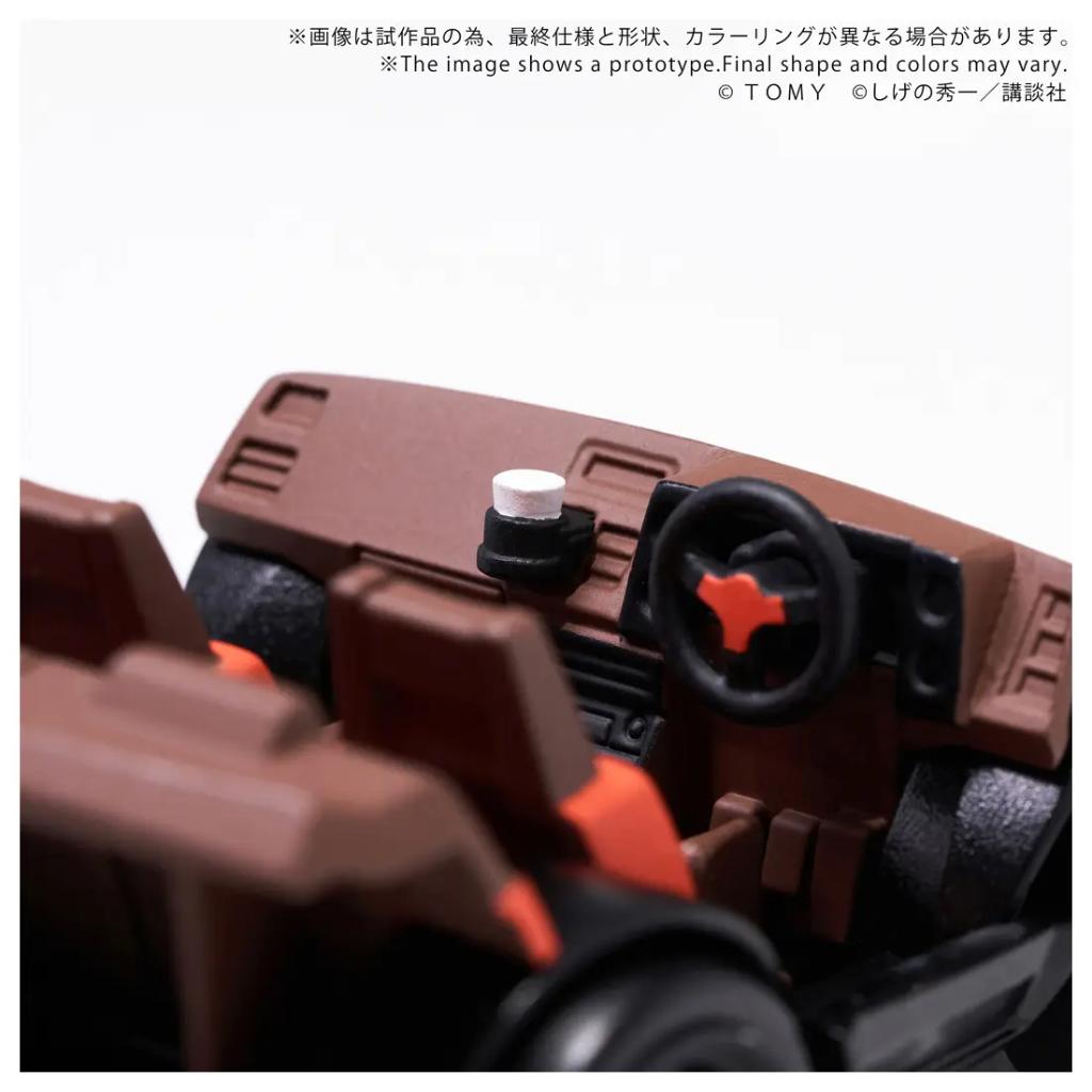 Q Village QV-05 Initial D Toyota AE86 Trueno