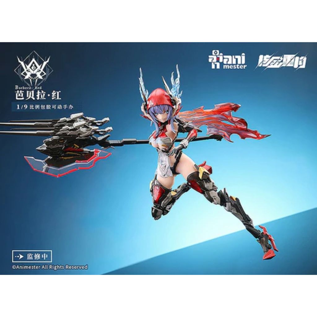 Thunderbolt Squad - 1/9th Scale Barbara Red (Animester X Nuclear Gold Collaboration)