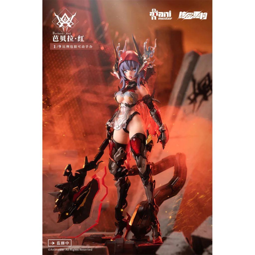 Thunderbolt Squad - 1/9th Scale Barbara Red (Animester X Nuclear Gold Collaboration)