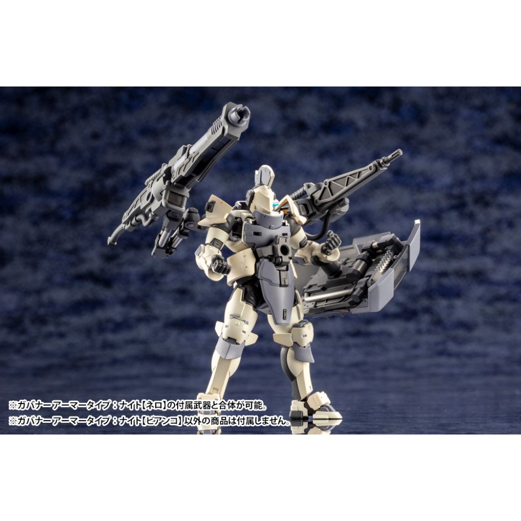 Hexa Gear - HG045R Governor Armor Type: Knight Bianco (Reissue)
