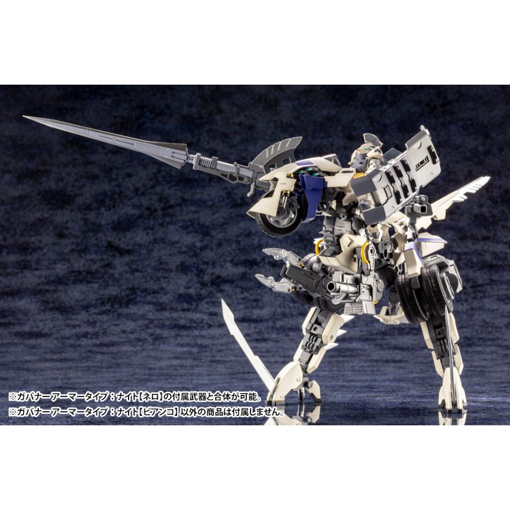Hexa Gear - HG045R Governor Armor Type: Knight Bianco (Reissue)