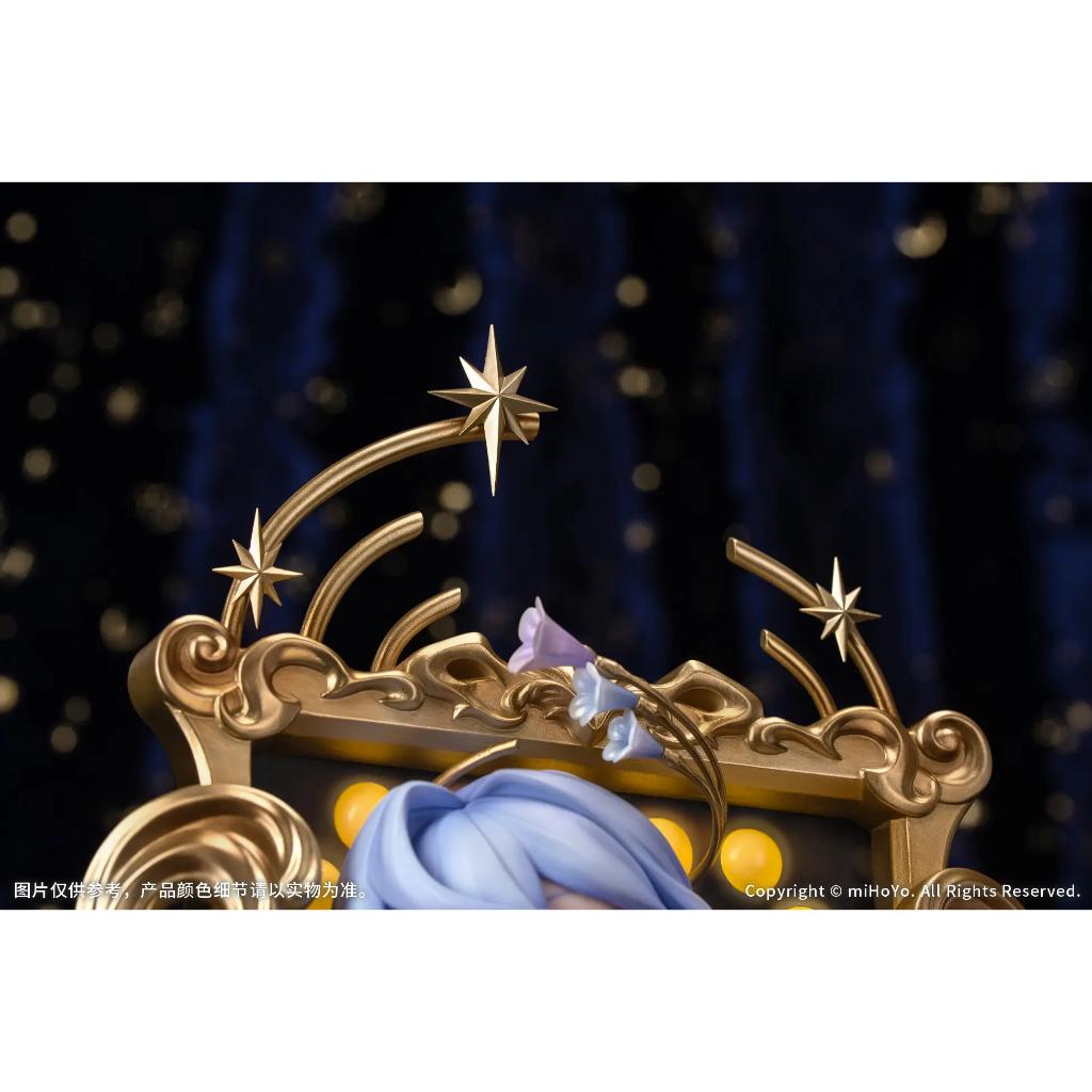 Honkai: Star Rail - Diorama Robin Flowing Nightglow Ver. Figurine