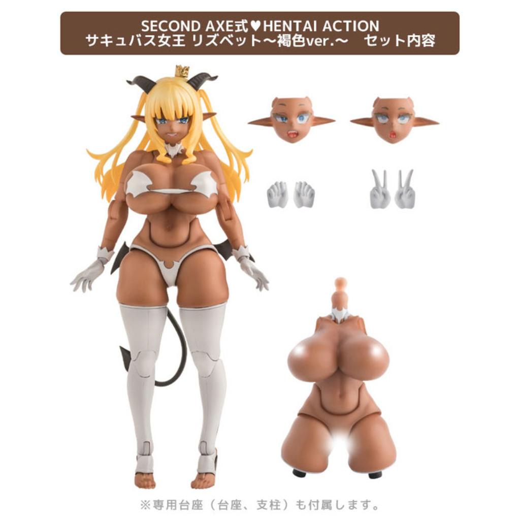 Second Axe Hentai Action Succubus Queen Lisbeth Tanned Ver. Figurine