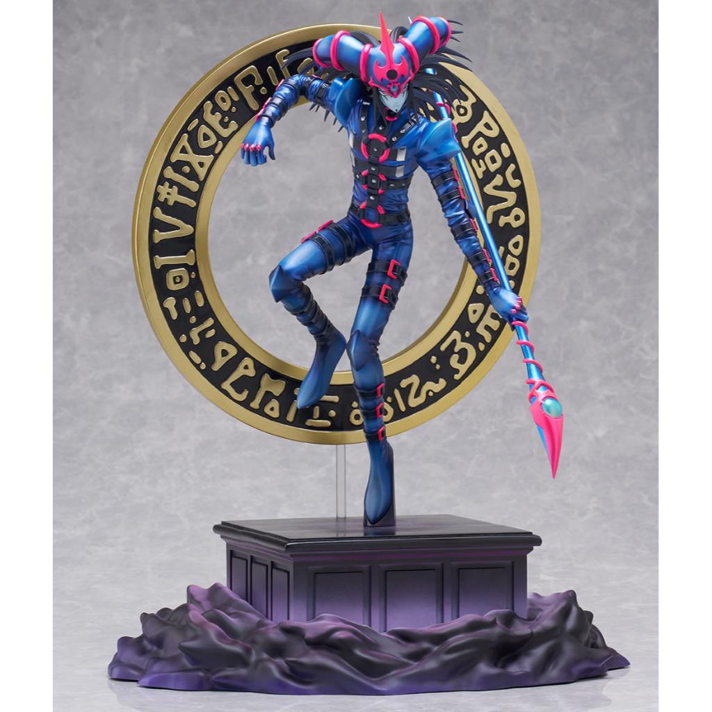 Yu-Gi-Oh!Card Game Monster Figure Collection - Dark Magician Of Chaos