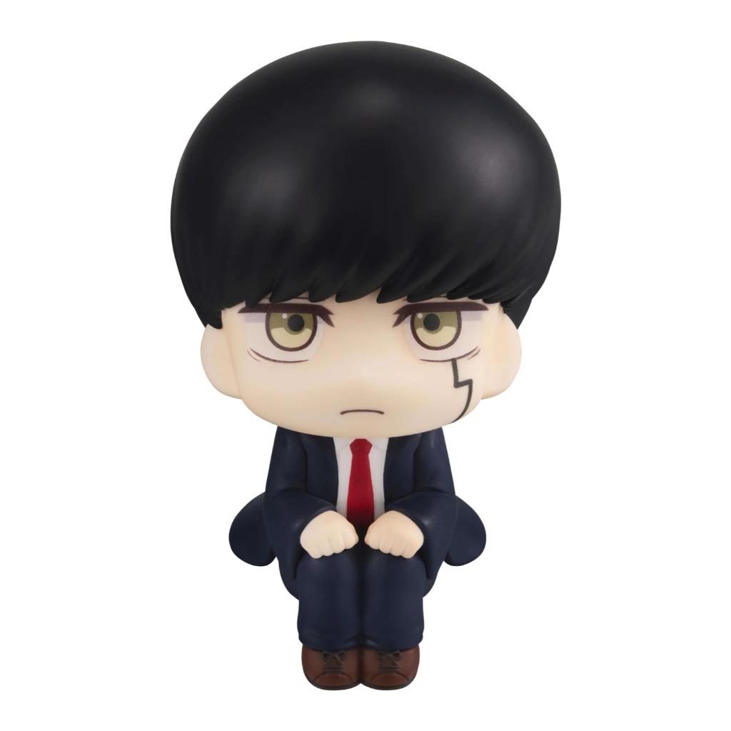 Lookup Mashle - Mash Burnedead