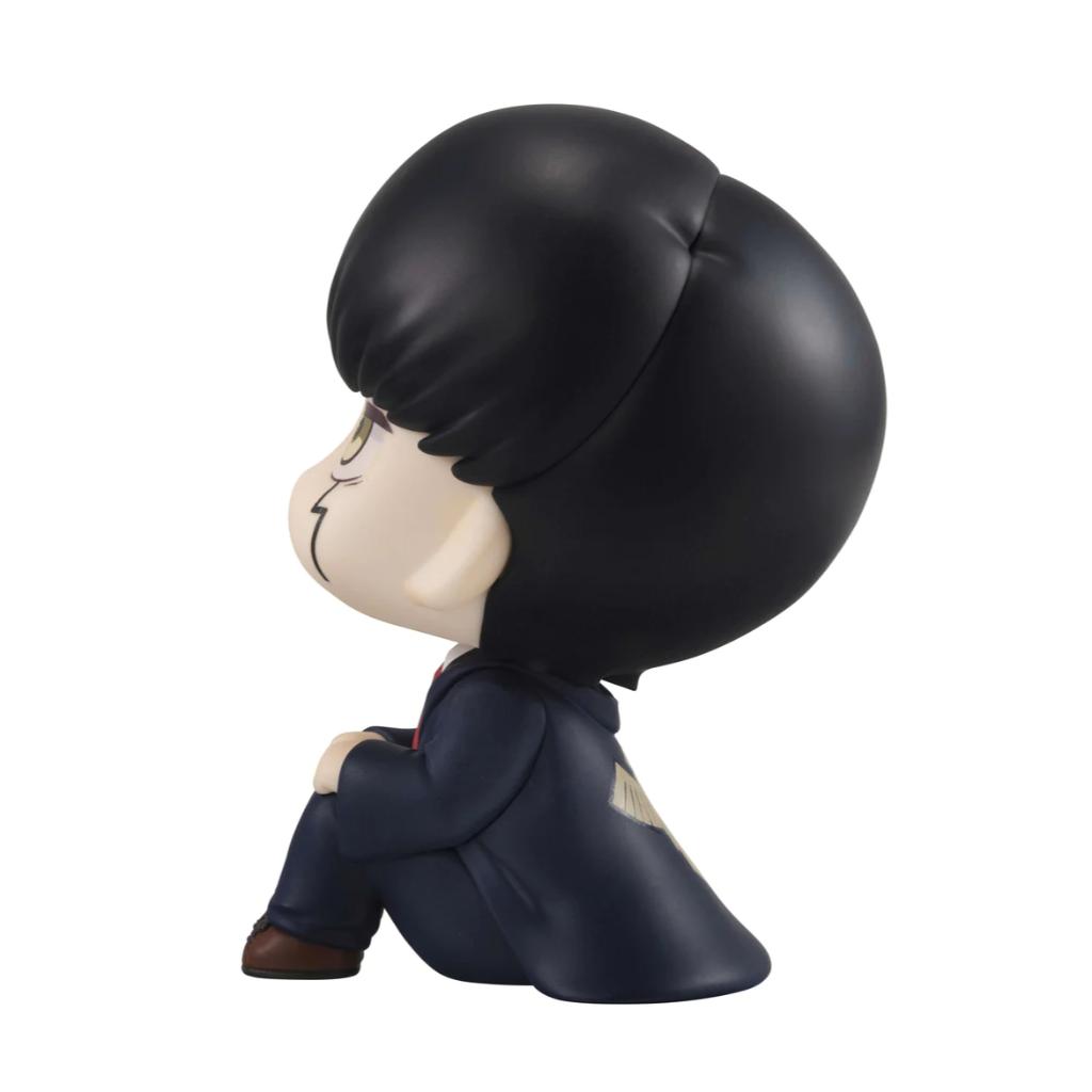 Lookup Mashle - Mash Burnedead