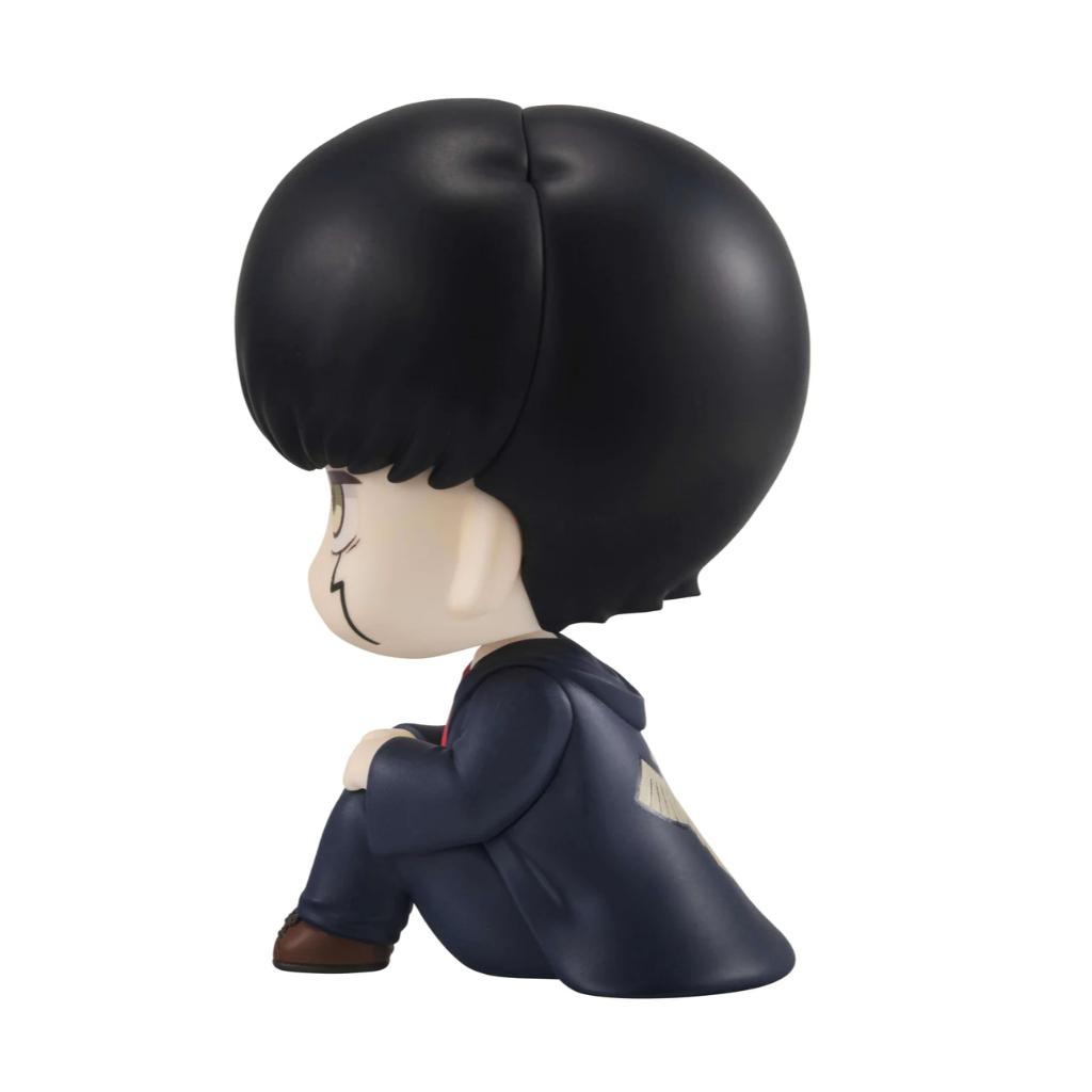 Lookup Mashle - Mash Burnedead