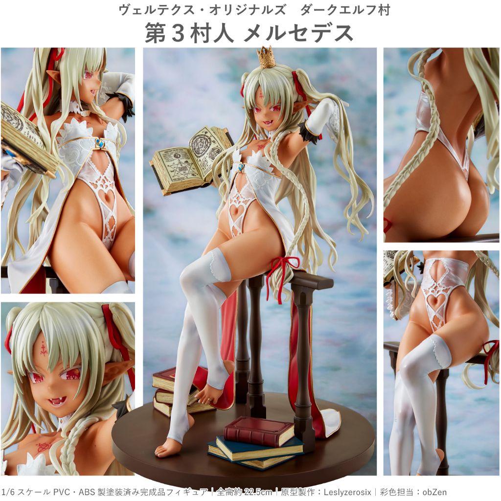 Original Figure Series Dark Elf Village Figurine