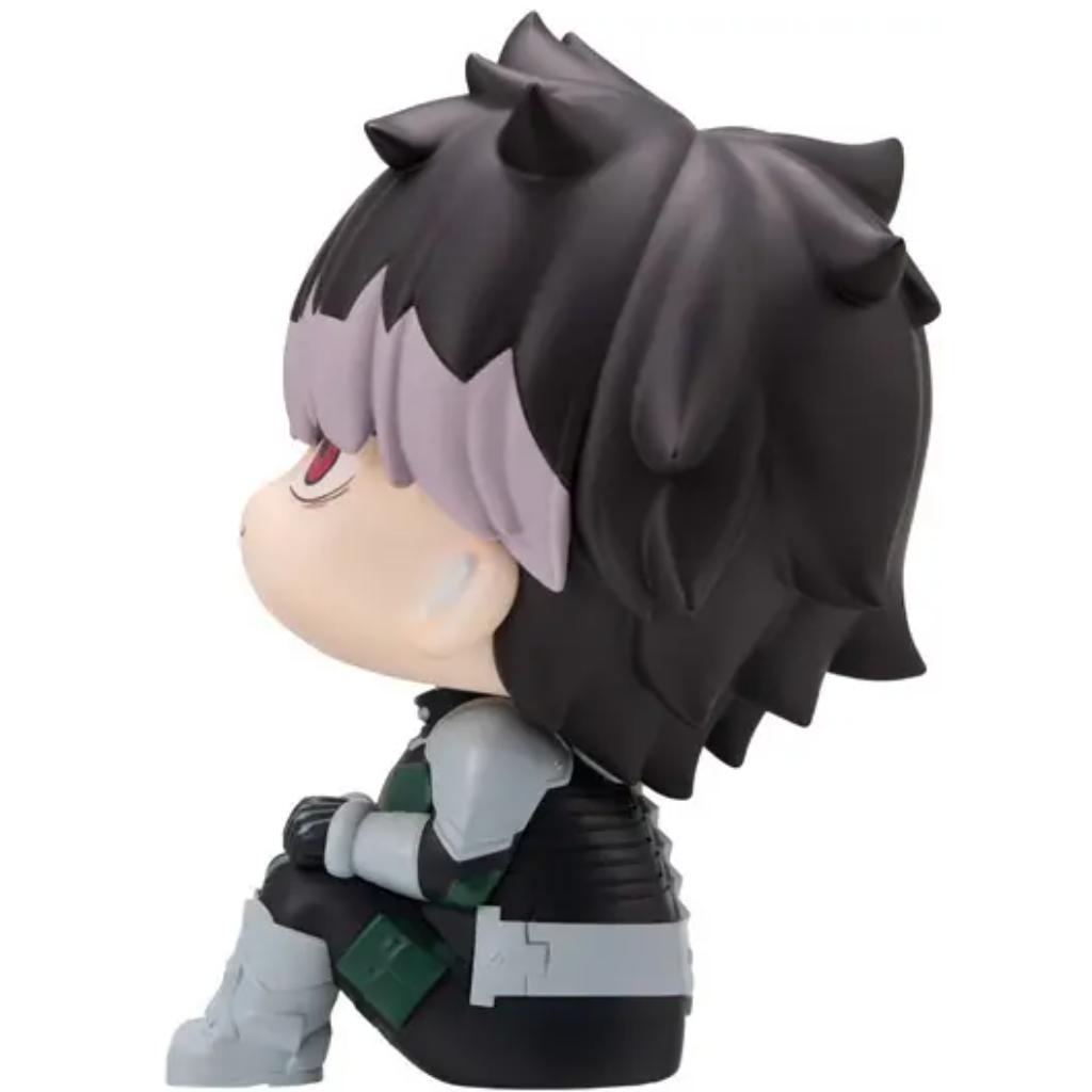 Lookup Kaiju No.8 - Gen Narumi