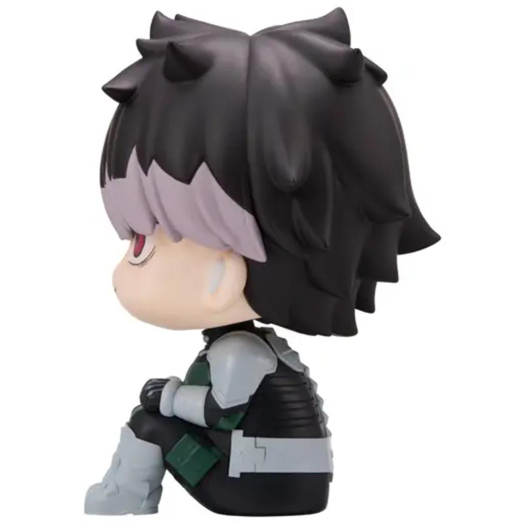 Lookup Kaiju No.8 - Gen Narumi