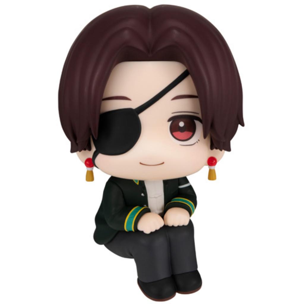 Lookup Wind Breaker - Hayato Suo