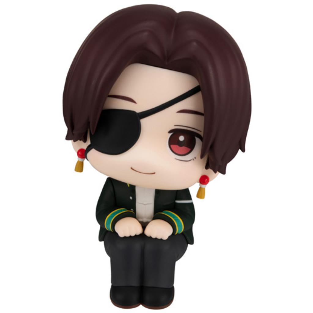 Lookup Wind Breaker - Hayato Suo