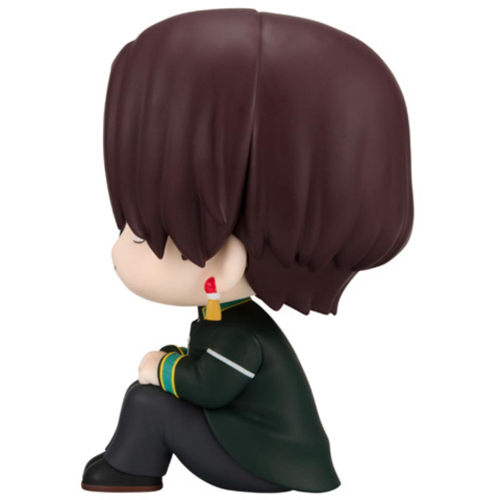 Lookup Wind Breaker - Hayato Suo