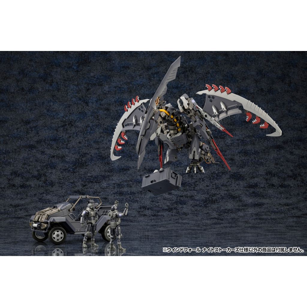 HG140 Hexa Gear - Windfall Night Stalkers Ver