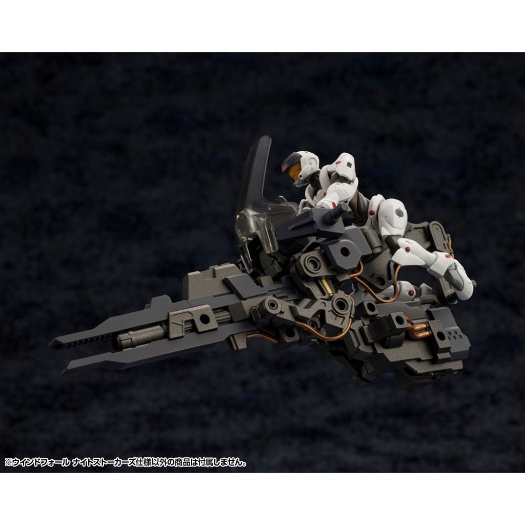 HG140 Hexa Gear - Windfall Night Stalkers Ver