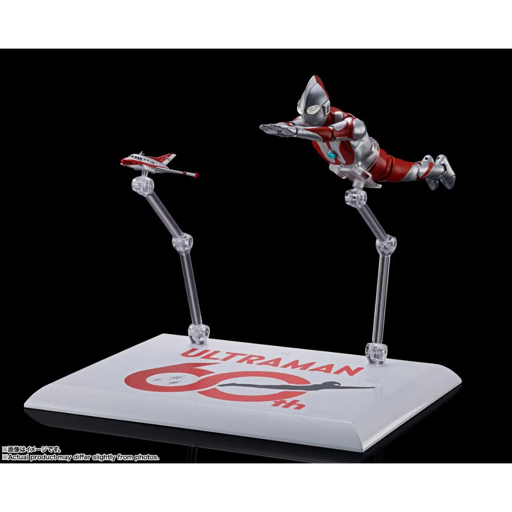 S.H.Figuarts (Shinkocchou Seihou) Ultraman 60th Ae (Subjected to allocation)