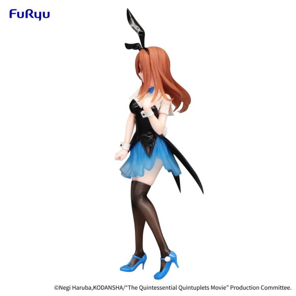 FuRyu Nakano Miku The Quintessential Quintuplets Trio-Try-iT Figure