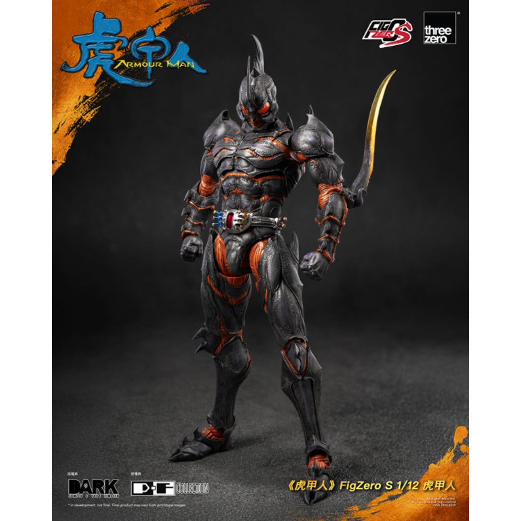 FigZero S 1/12th Scale Collectible Figure - Armour Man - Armour Man