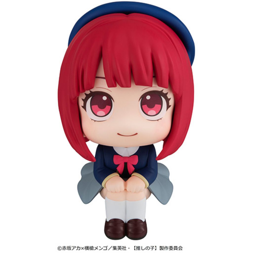 MegaHouse Lookup Oshi No Ko - Kana Arima