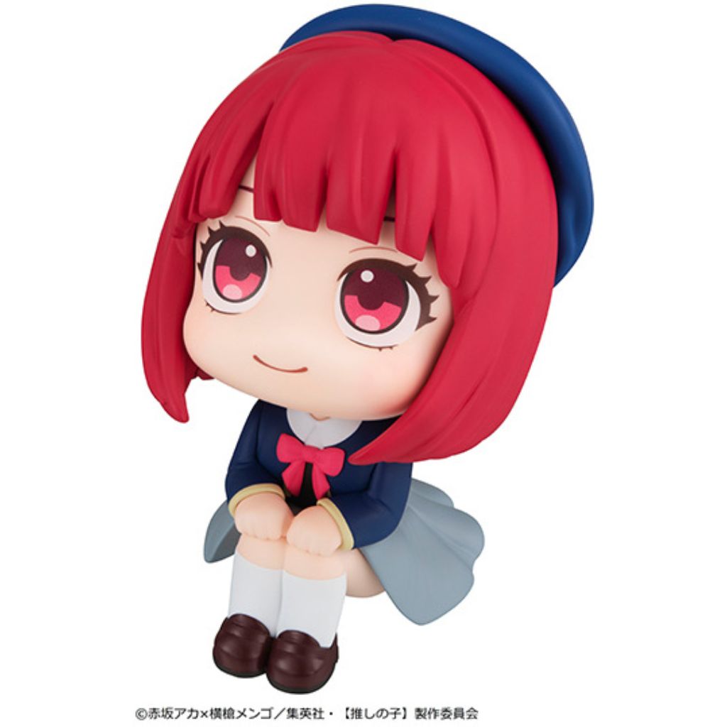 MegaHouse Lookup Oshi No Ko - Kana Arima