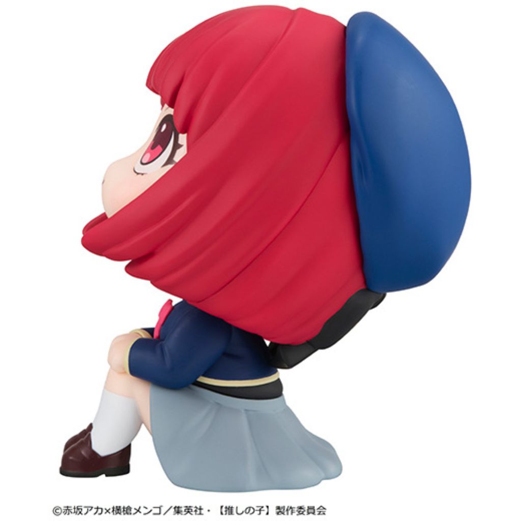 MegaHouse Lookup Oshi No Ko - Kana Arima