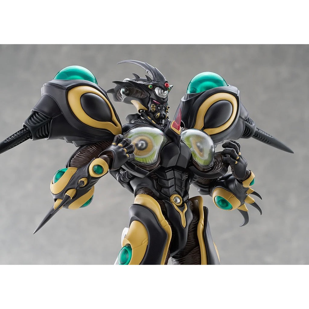Figma 680 Bio Booster Armor Guyver - Gigantic Dark