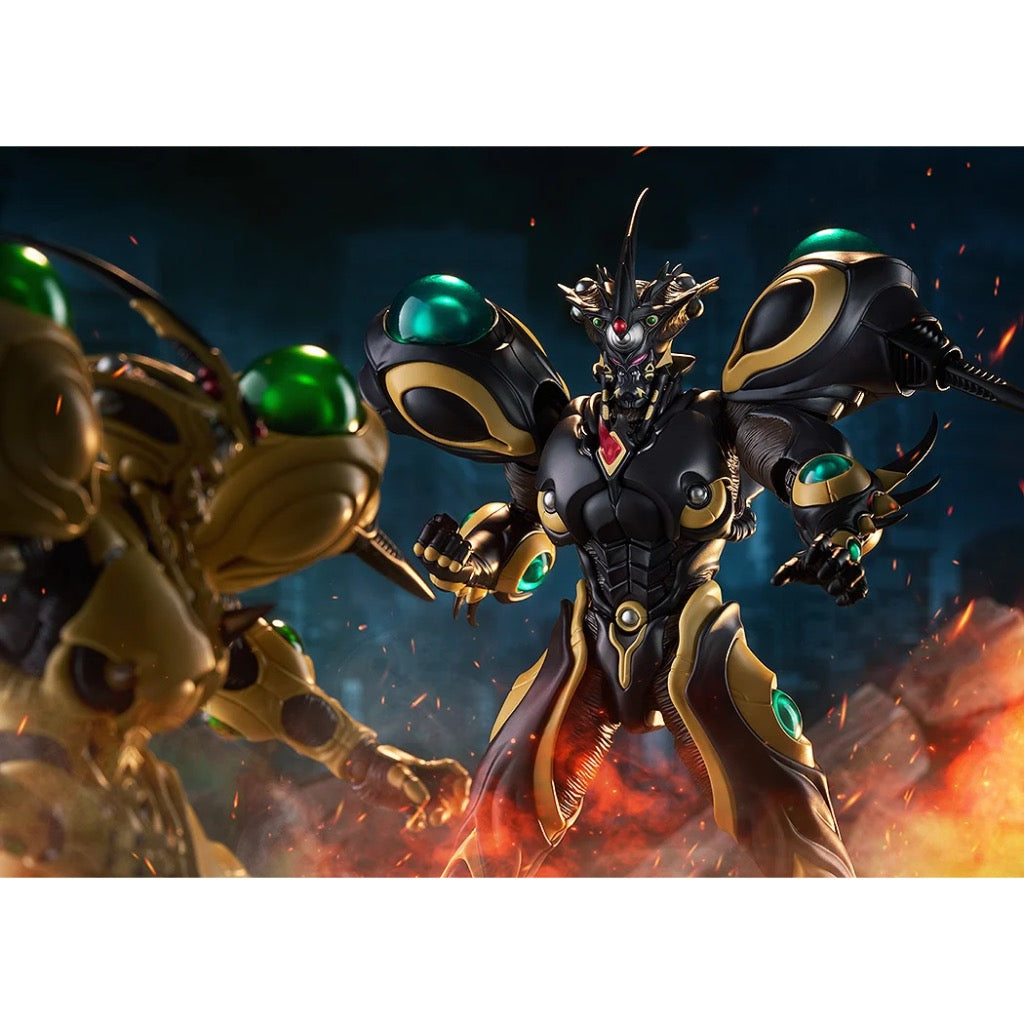 Figma 680 Bio Booster Armor Guyver - Gigantic Dark