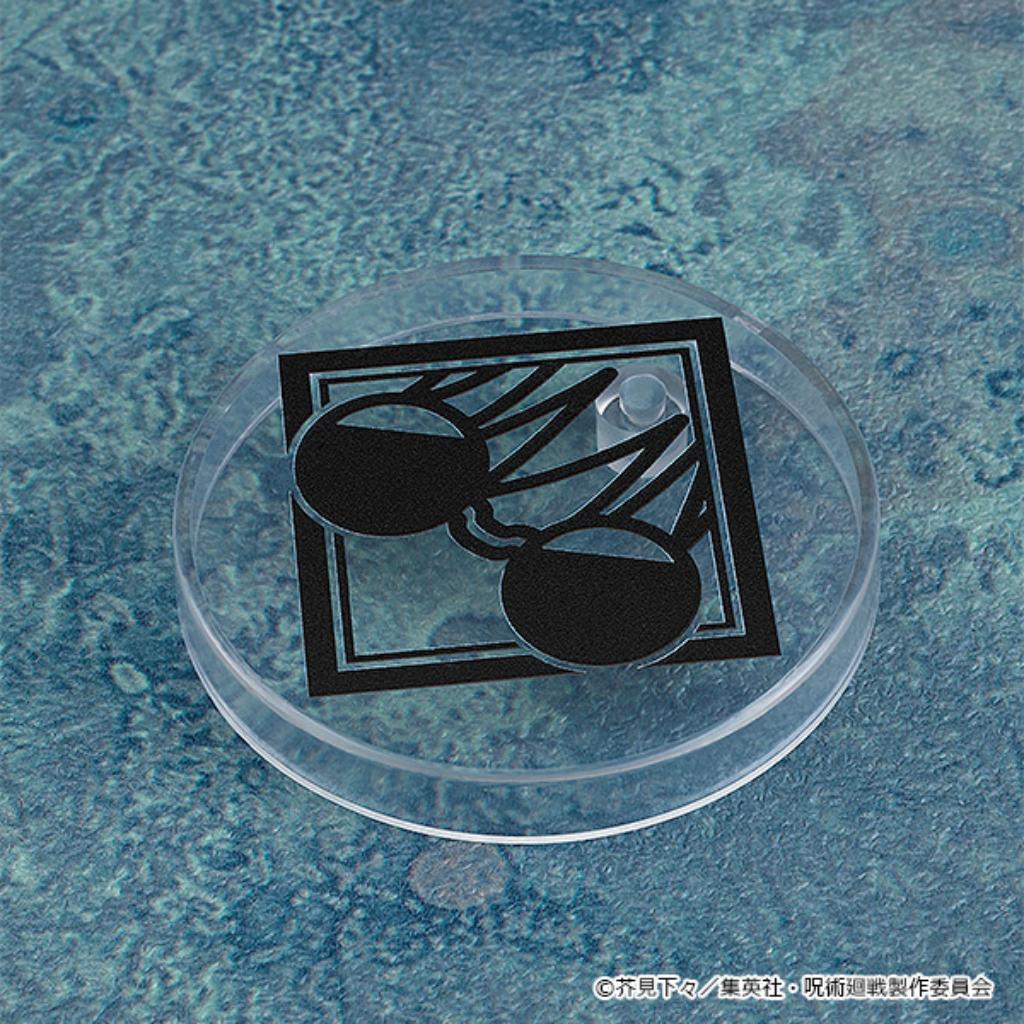 GSC Nendoroid 2205 Jujutsu Kaisen - Satoru Gojo: Tokyo Jujutsu High School Ver.