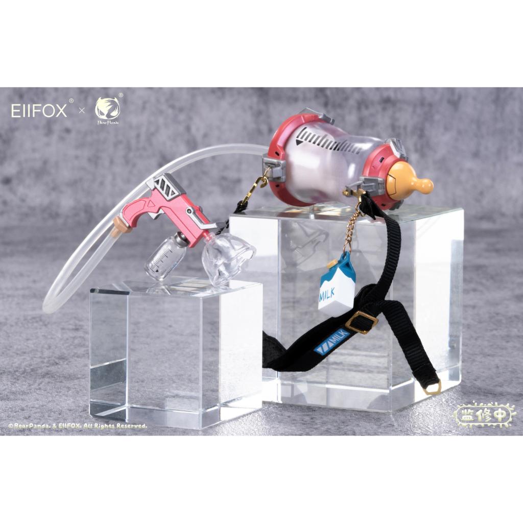 1/12th Scale Dairy Cow Momo (Eiifox Studio X Bear Panda Studio Collaboration)