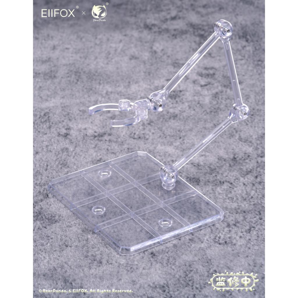 1/12th Scale Dairy Cow Momo (Eiifox Studio X Bear Panda Studio Collaboration)