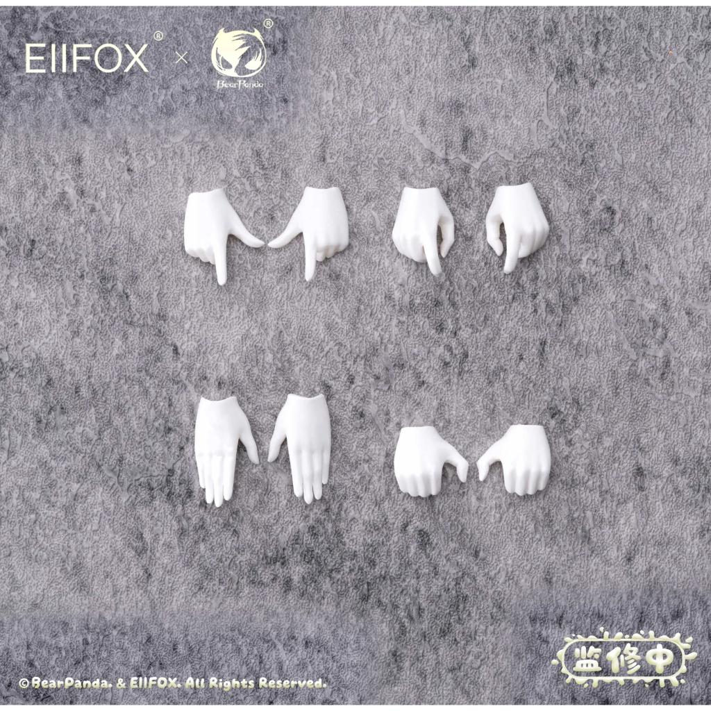 1/12th Scale Dairy Cow Momo (Eiifox Studio X Bear Panda Studio Collaboration)